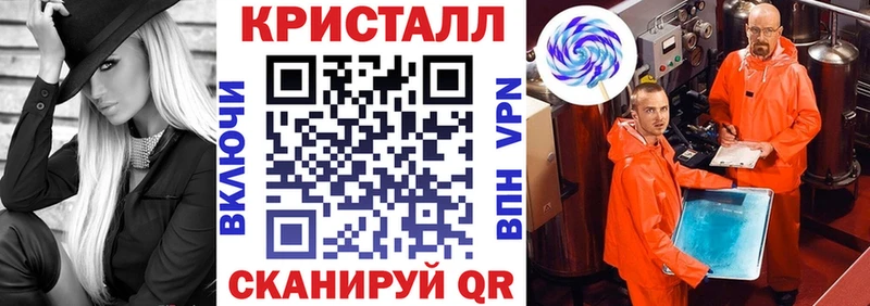 АМФЕТАМИН Premium Люберцы