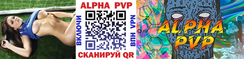 A PVP СК КРИС  OMG как зайти  Люберцы 