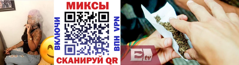 Бутират BDO  как найти закладки  Люберцы 