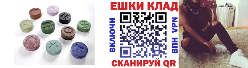 Экстази Philipp Plein Люберцы