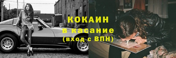 jwh Верхний Тагил