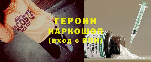 меф VHQ Бугульма