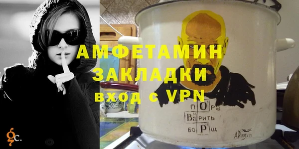 мдпв Волоколамск