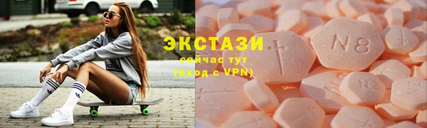 дживик Верхнеуральск