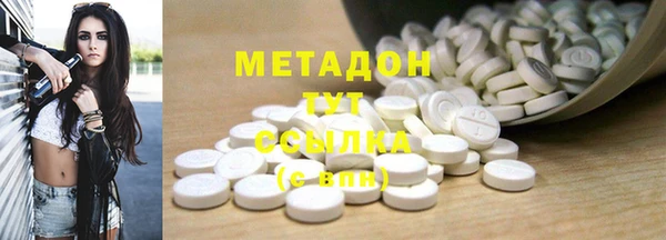 не бодяженный Верея