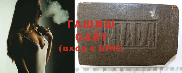 меф VHQ Бугульма