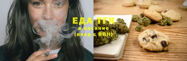не бодяженный Верея