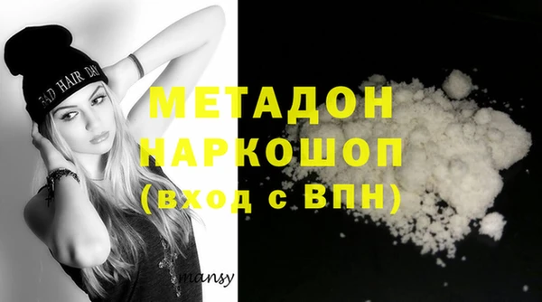 jwh Верхний Тагил