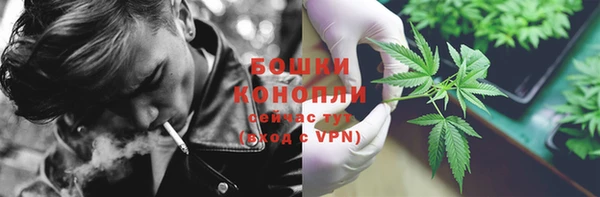 jwh Верхний Тагил