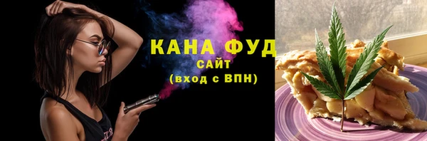 дживик Верхнеуральск