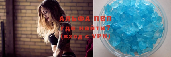 mix Бородино