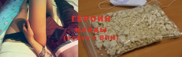 не бодяженный Верея