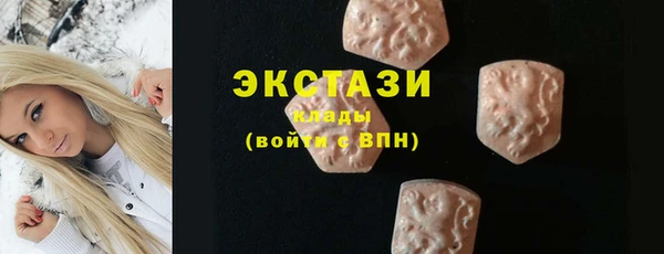 jwh Верхний Тагил