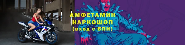 mix Бородино