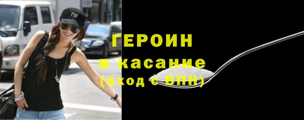 jwh Верхний Тагил