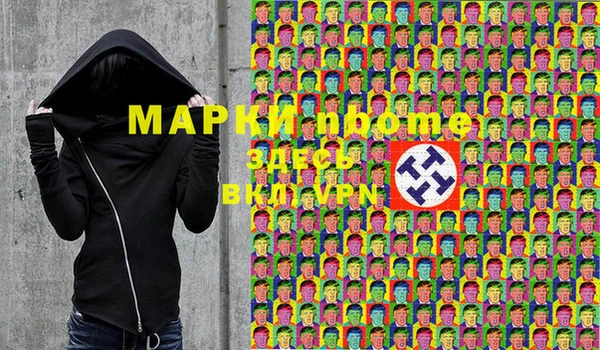 дживик Верхнеуральск