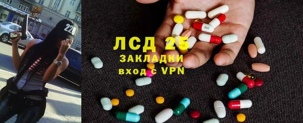 дживик Верхнеуральск