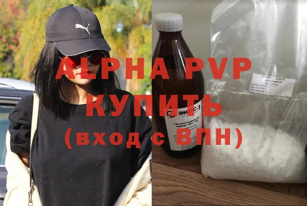 mix Бородино