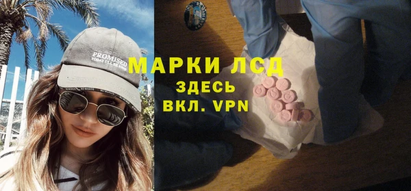 не бодяженный Верея
