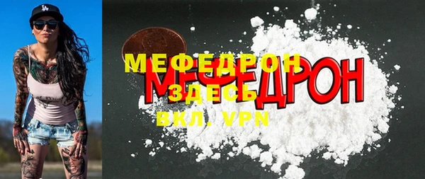 jwh Верхний Тагил