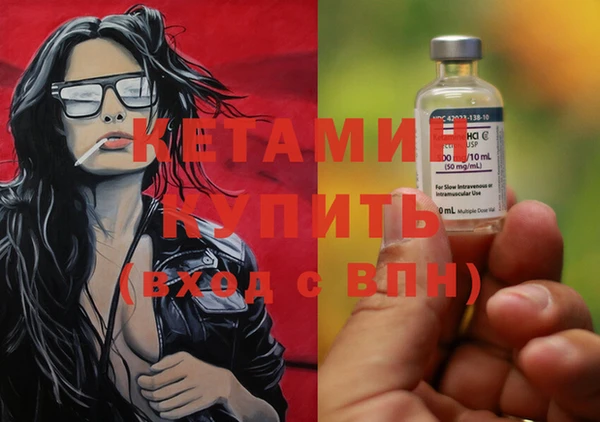 дживик Верхнеуральск
