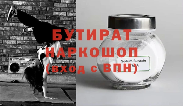 jwh Верхний Тагил