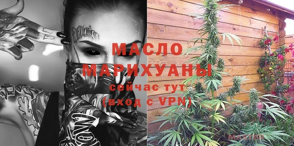 не бодяженный Верея