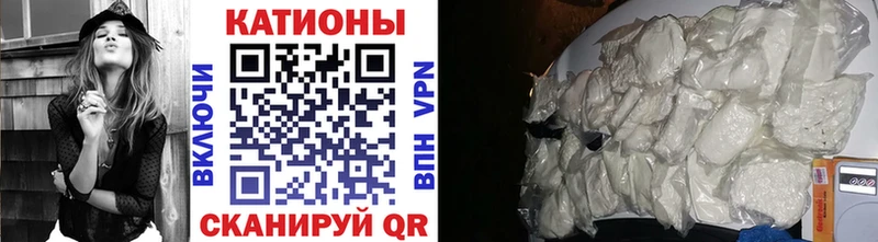 МЕГА ссылки  купить закладку  Люберцы  Мефедрон кристаллы 